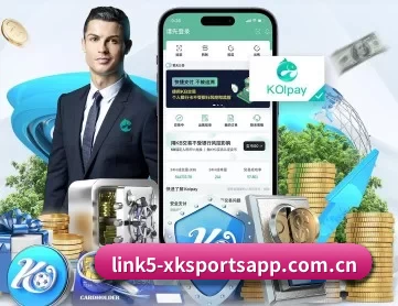 星空体育官网登录 APP 深度功能